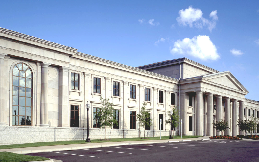 Arkansas Supreme Court Justice Building