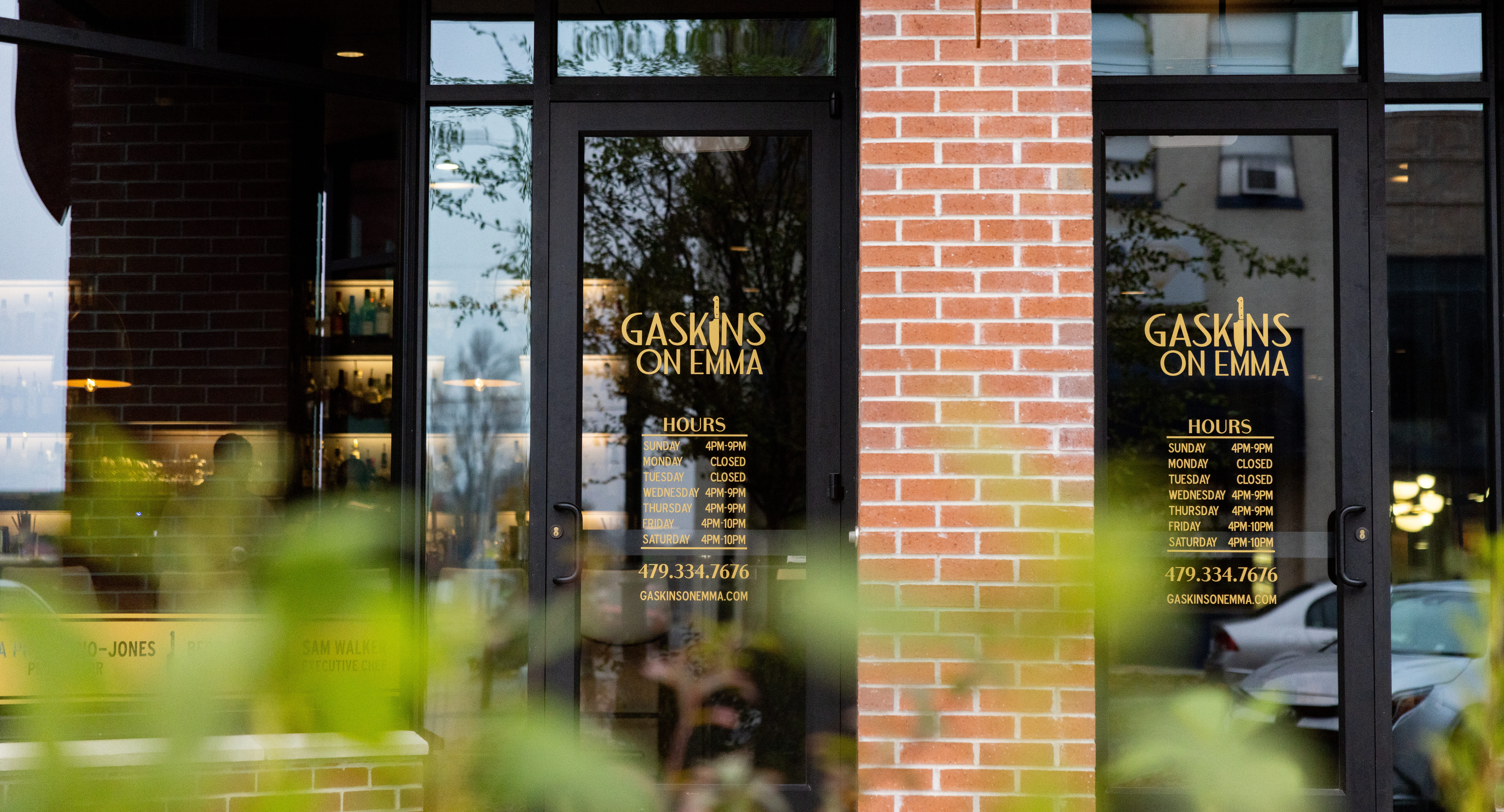 Gaskins on Emma